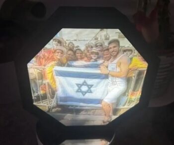 מנורת תמונה מתומן חדש צבע