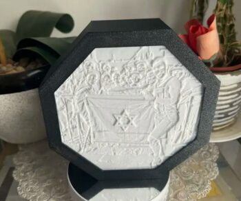 מנורת תמונה מתומן חדש כבוי